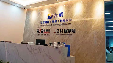 用大理石做前臺背景墻效果怎么樣？