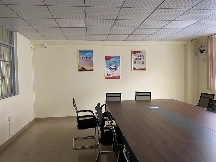3原黨建文化墻會議室現(xiàn)場測量.jpg