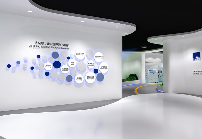 科技公司企業(yè)文化墻如何設(shè)計(jì)制作？