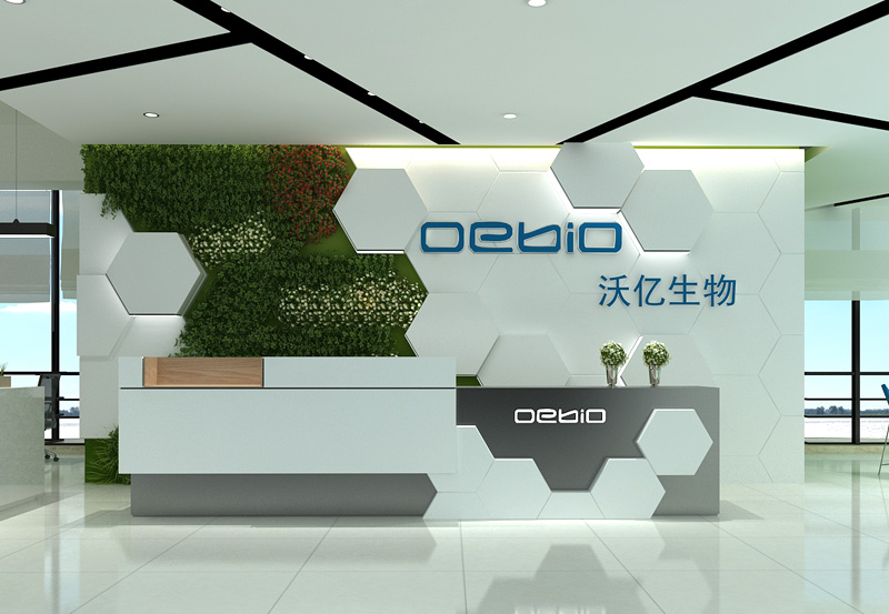 如何設(shè)計一個公司形象墻來展示企業(yè)的魅力